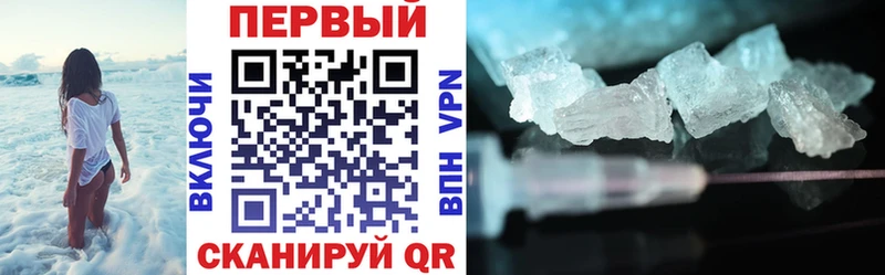 blacksprut сайт  где найти   Дзержинский  Amphetamine 98% 