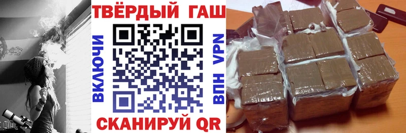 ГАШ Premium  Дзержинский 