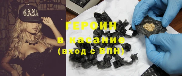марихуана Богданович