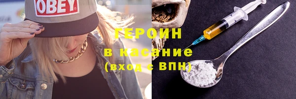 мяу мяу мука Ростов