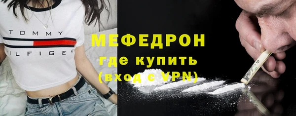 MDMA Premium VHQ Бородино