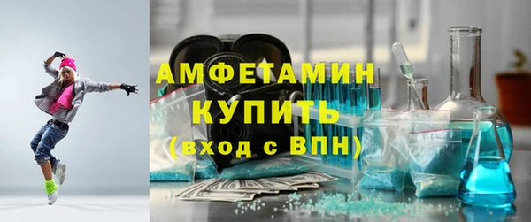 mix Богородск