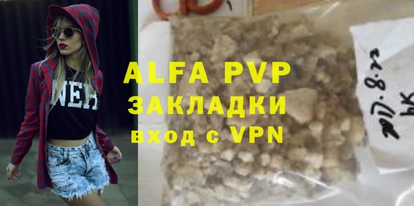марихуана Богданович