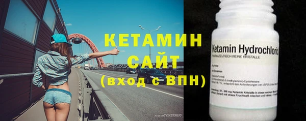 ешки Богородицк