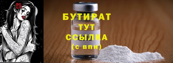 mix Белоозёрский