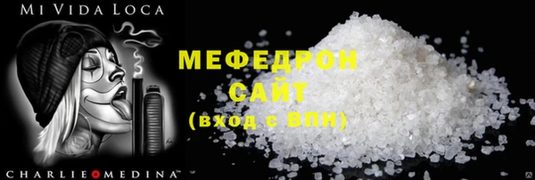 марихуана Богданович