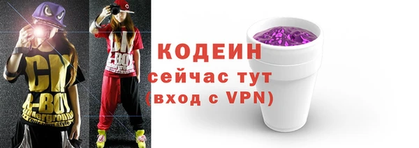 марихуана Богданович