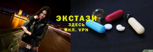 а пвп мука Рославль