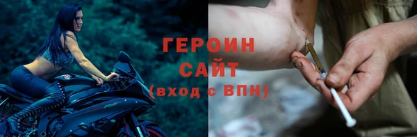 MDMA Premium VHQ Бородино