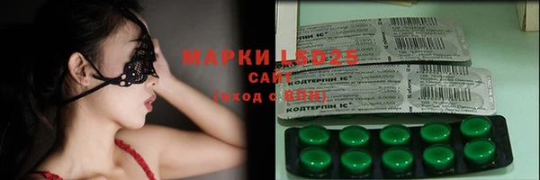 MDMA Premium VHQ Бородино