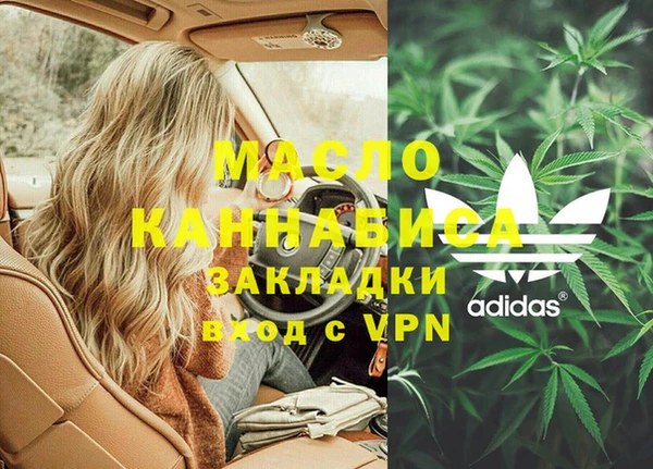 mix Богородск