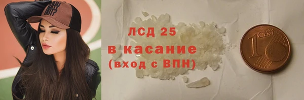 mix Богородск