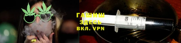 мяу мяу мука Ростов