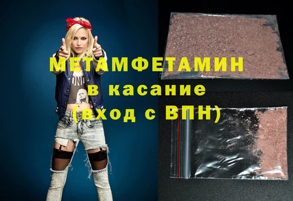 МДПВ Россошь