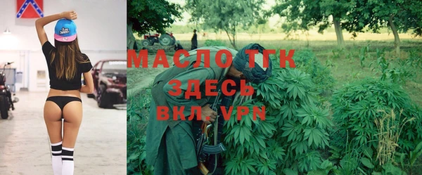 mix Богородск