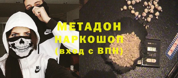 а пвп мука Рославль