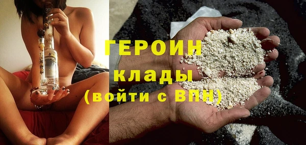 ешки Богородицк