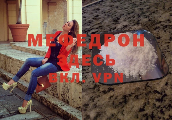 марихуана Богданович