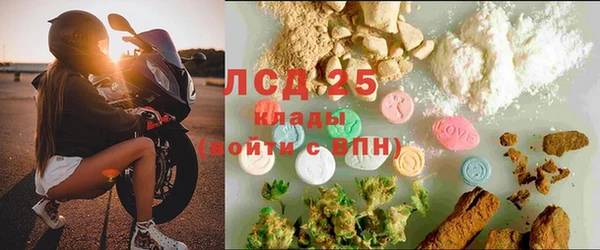 ешки Богородицк