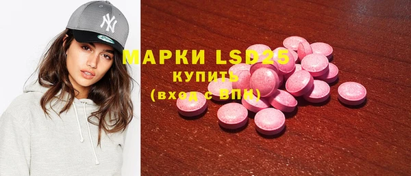 ешки Богородицк