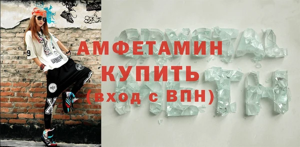 ешки Богородицк