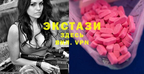 mix Богородск