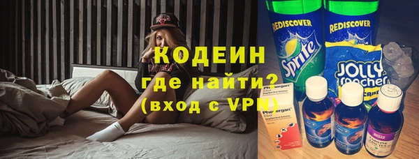 марихуана Богданович