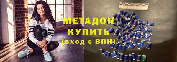 ешки Богородицк