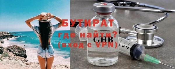 МДПВ Россошь