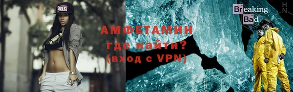 марки nbome Бугульма