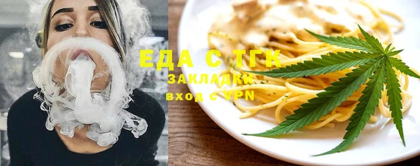 mix Богородск