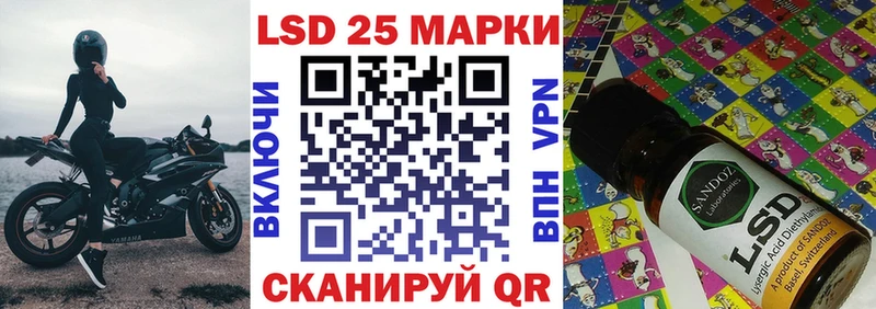 мориарти телеграм  Дзержинский  Наркотические марки 1,8мг  где можно купить наркотик 